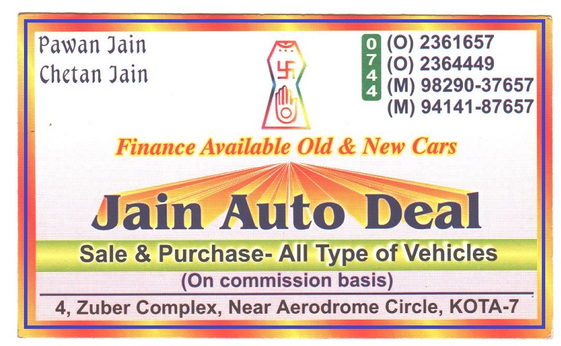 JAIN CAR BAZAR